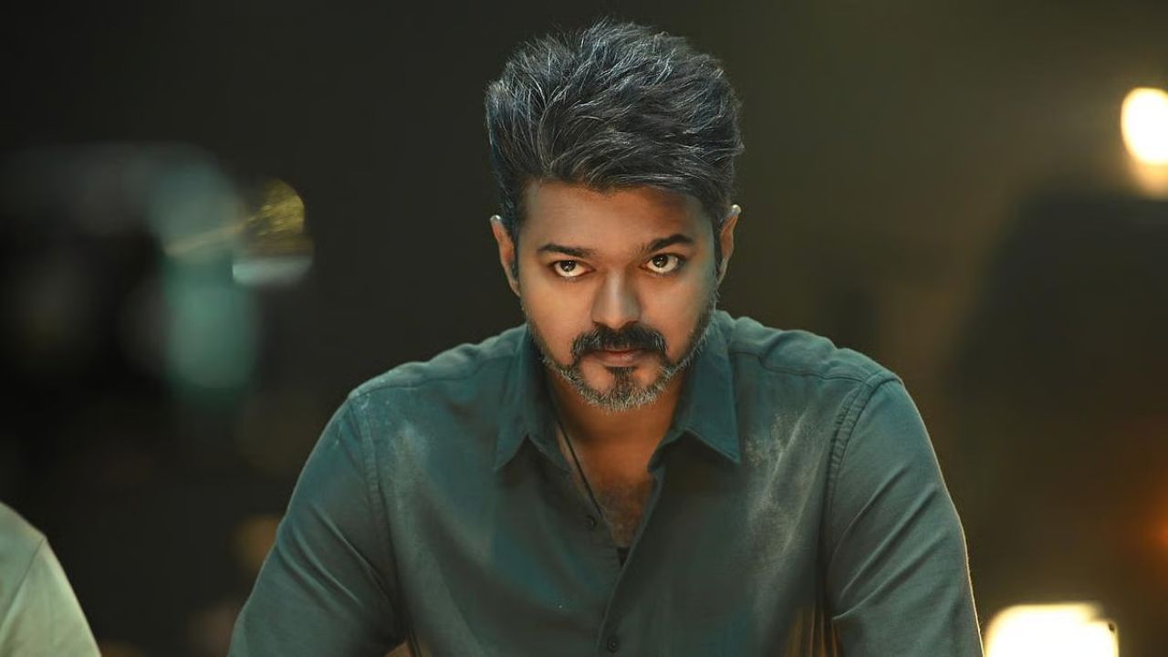 ஜனநாயகன் திரைப்பட காட்சி