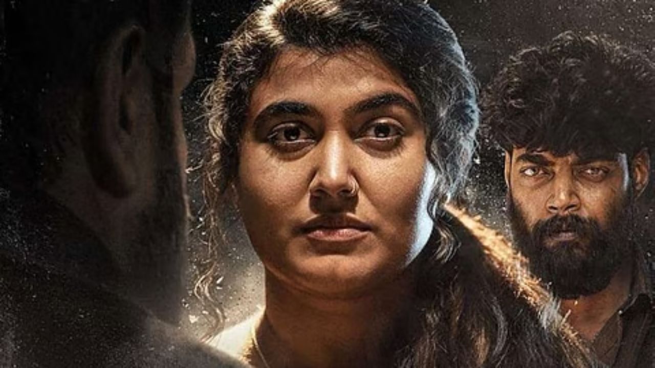 விஸ்மயா மோகன்லால்