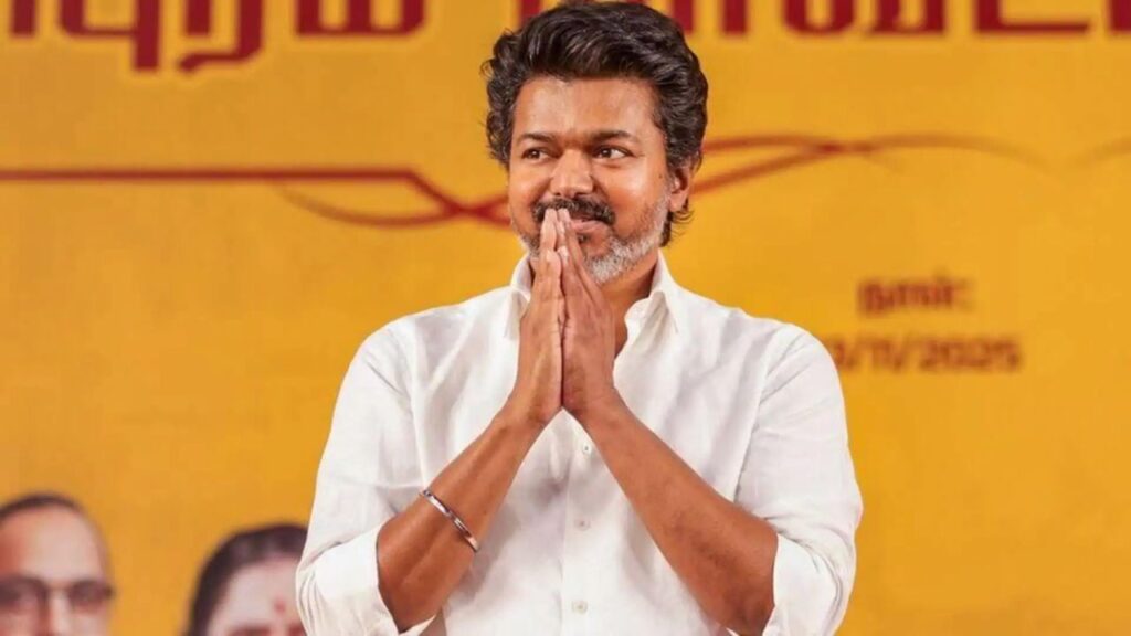 Trichy