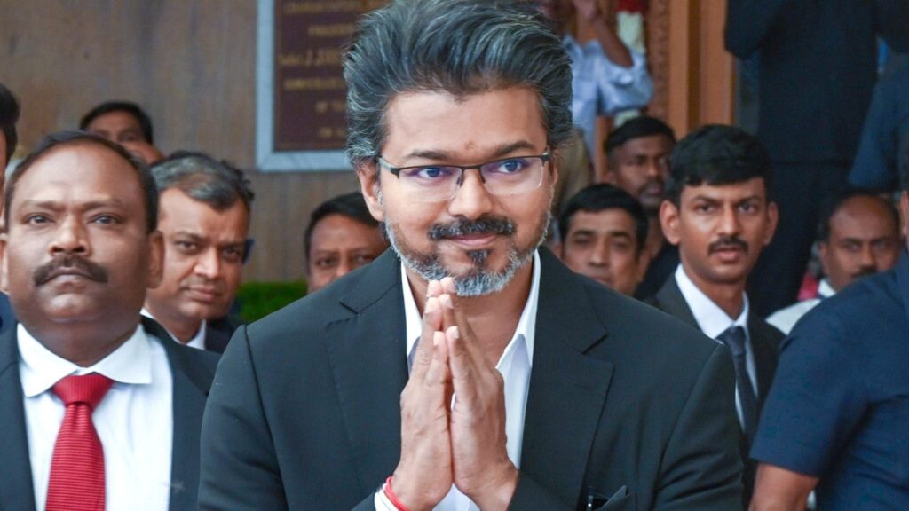 Trichy CM Vijay Event