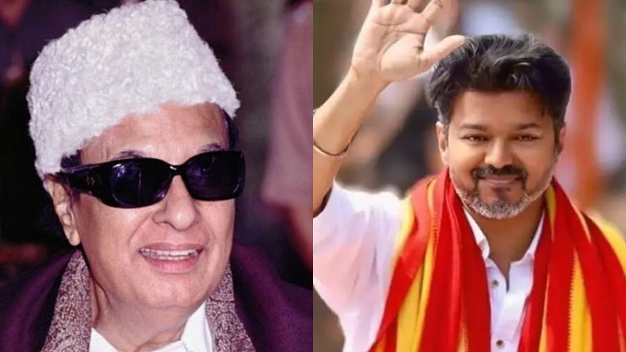 எம்.ஜி.ஆர், விஜய்
