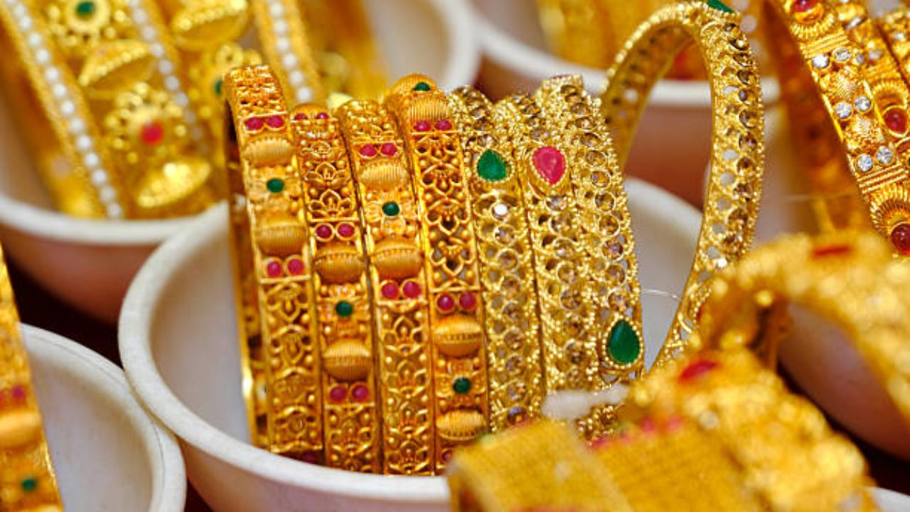 Gold Rate Today