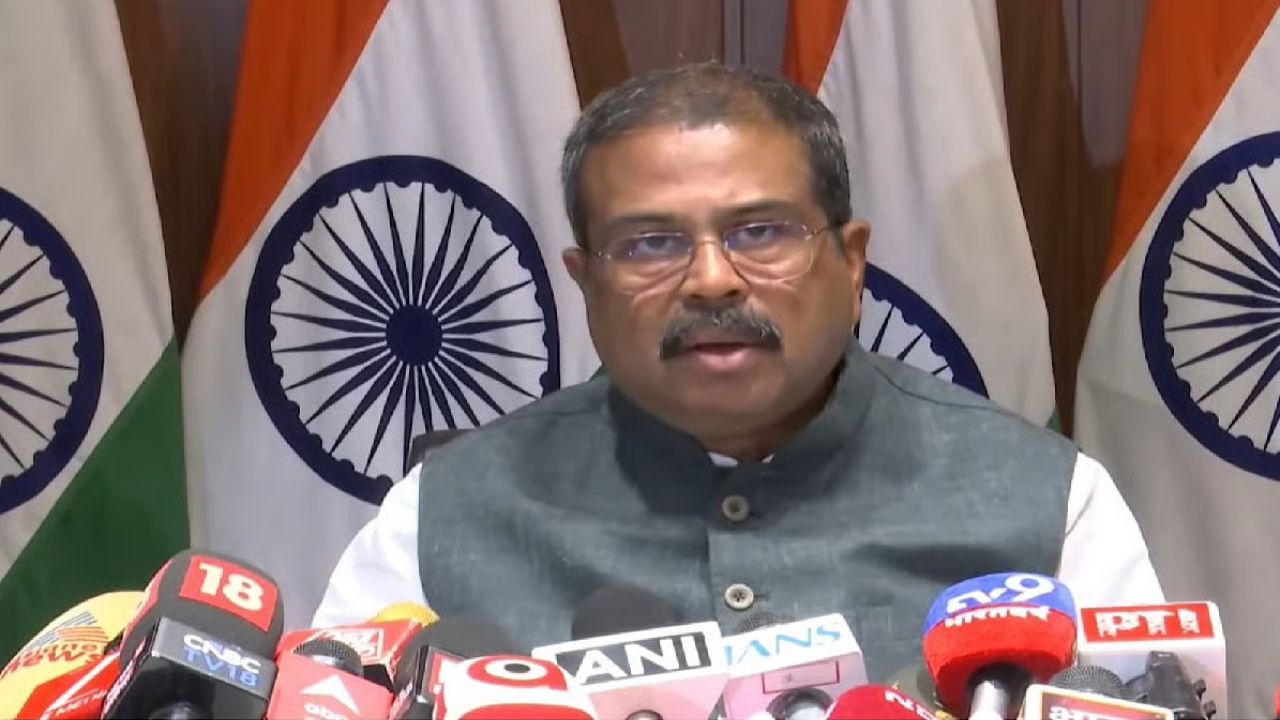 மத்திய கல்வி அமைச்சர் தர்மேந்திர பிரதான்