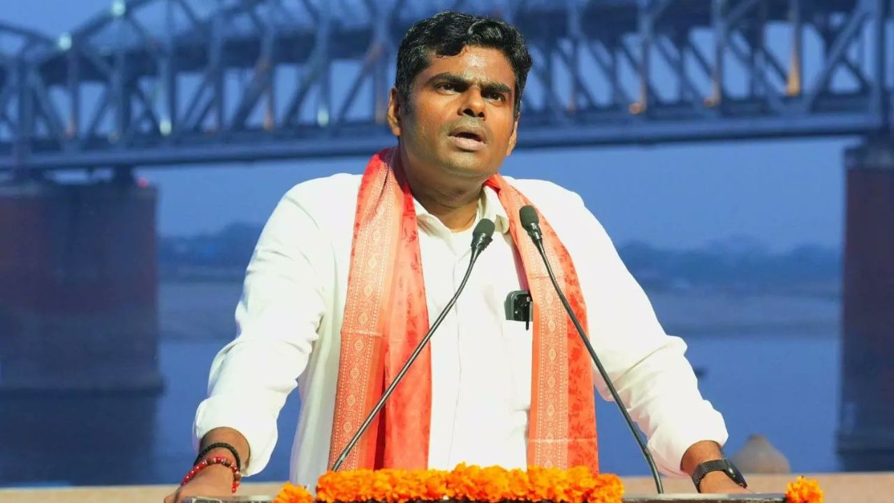 Annamalai