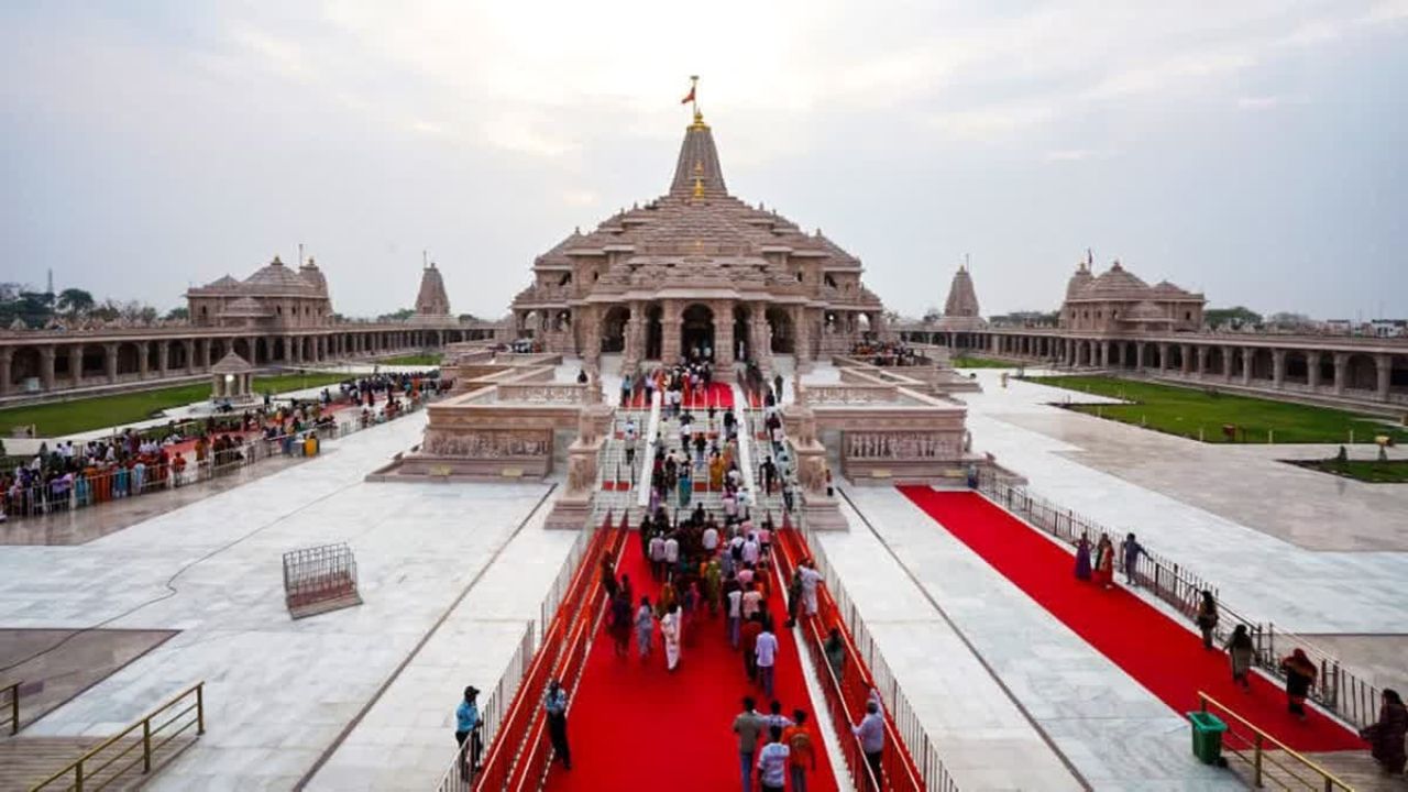 Ayodhya Ram Temple