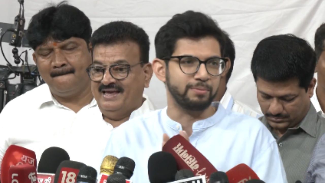 Aditya Thackeray