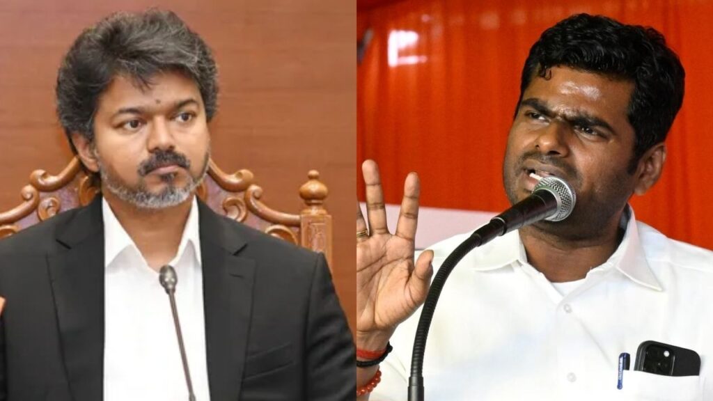 Annamalai