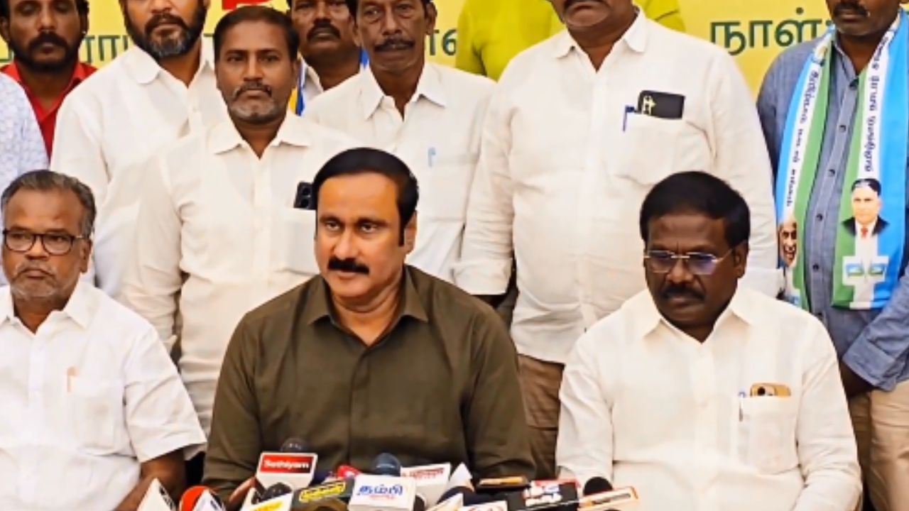 Anbumani Ramadoss