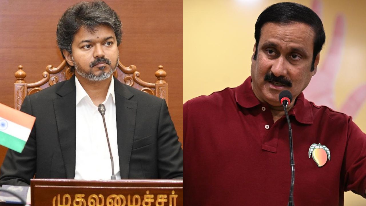 Anbumani Ramadoss