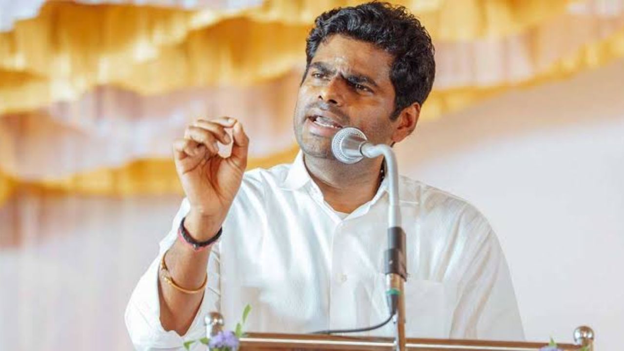 Annamalai