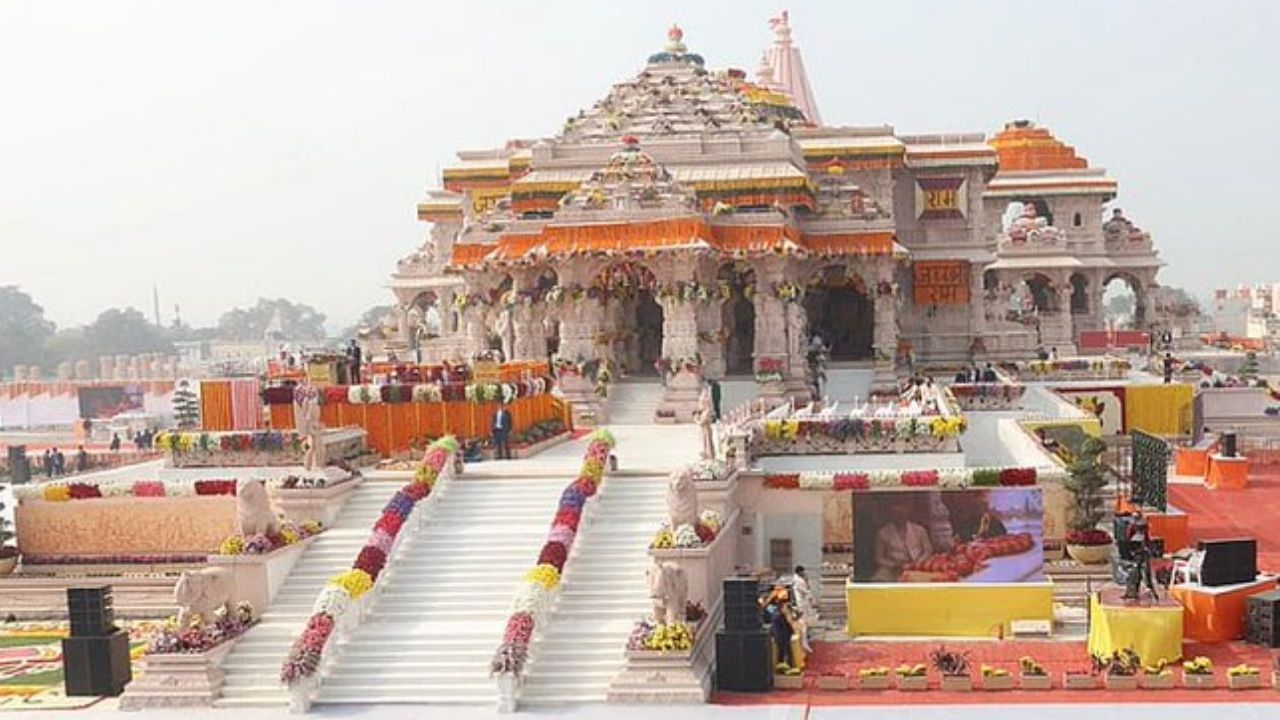 Ayodhya Ram Temple