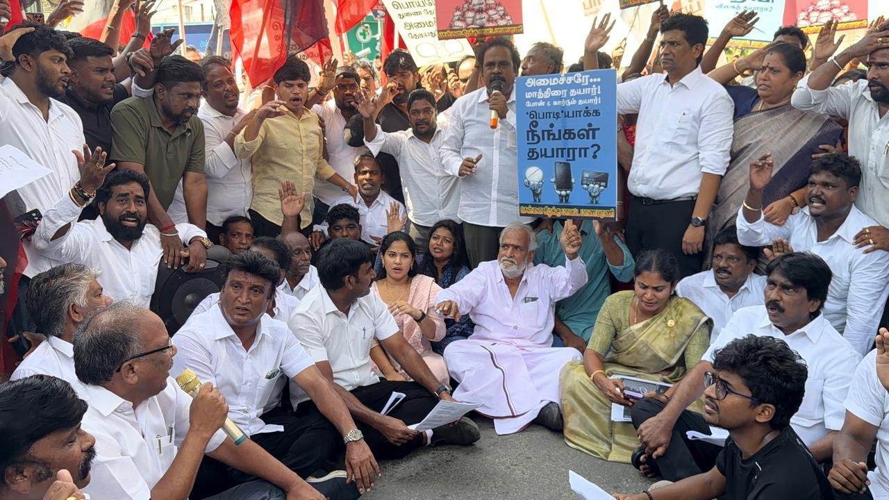 DMK Holds Protest in Chennai