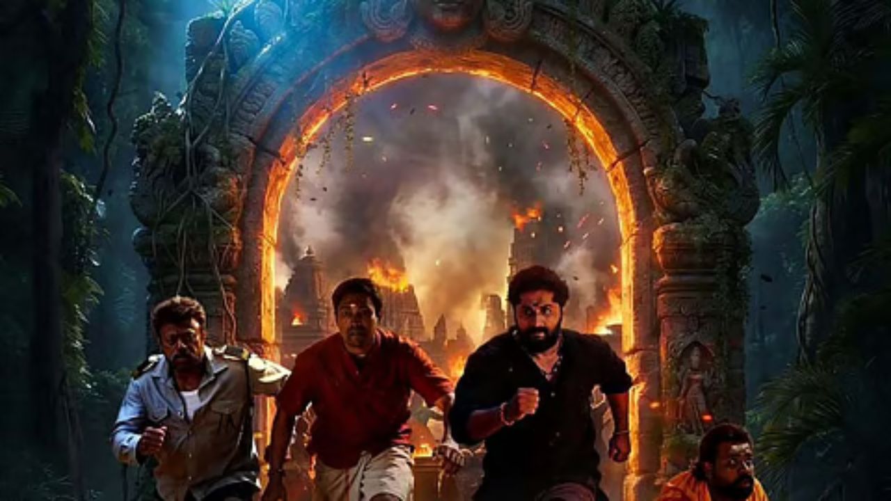 Secret of Kalinga release