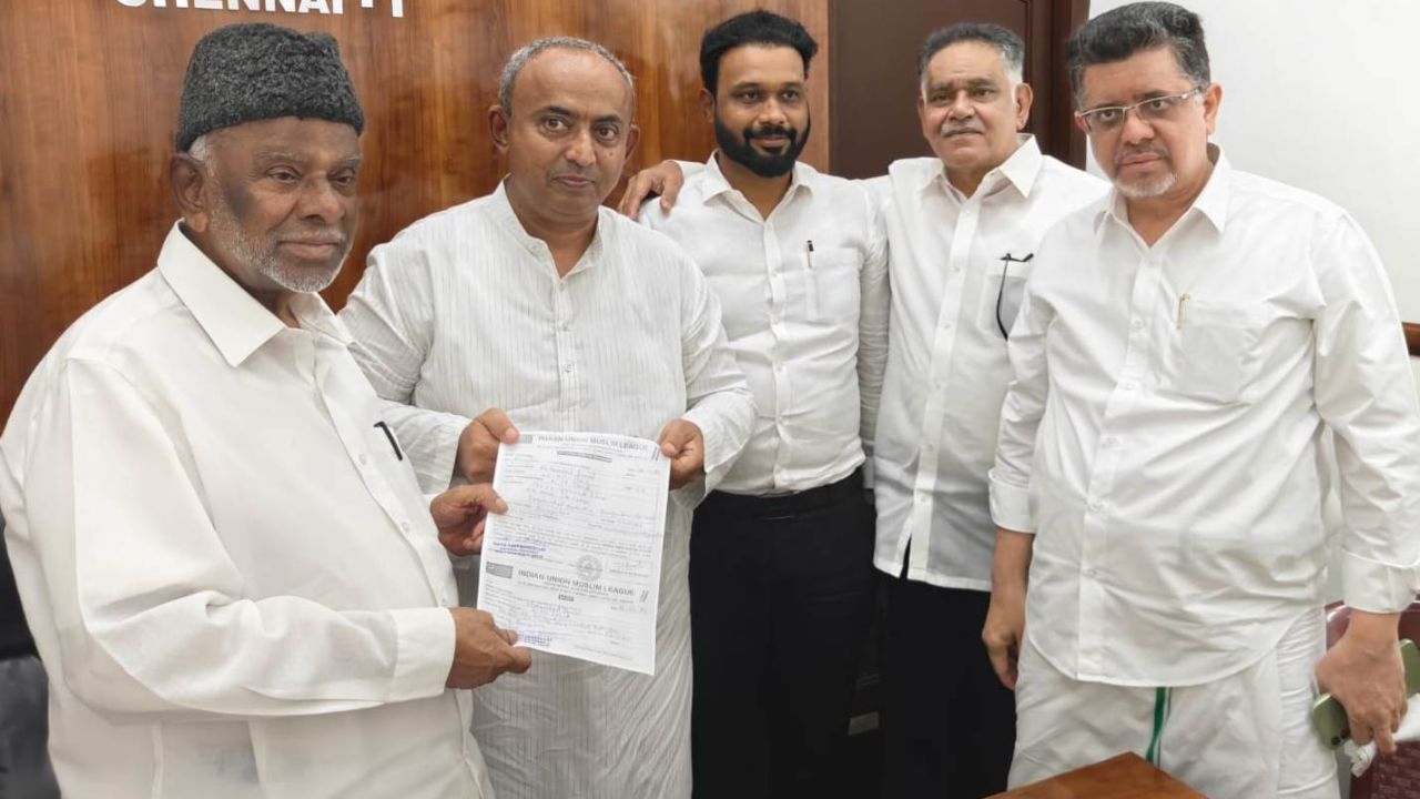 இந்திய யூனியன் முஸ்லீம் லீக்-கில் இணைந்த முன்னாள் நீதிபதி