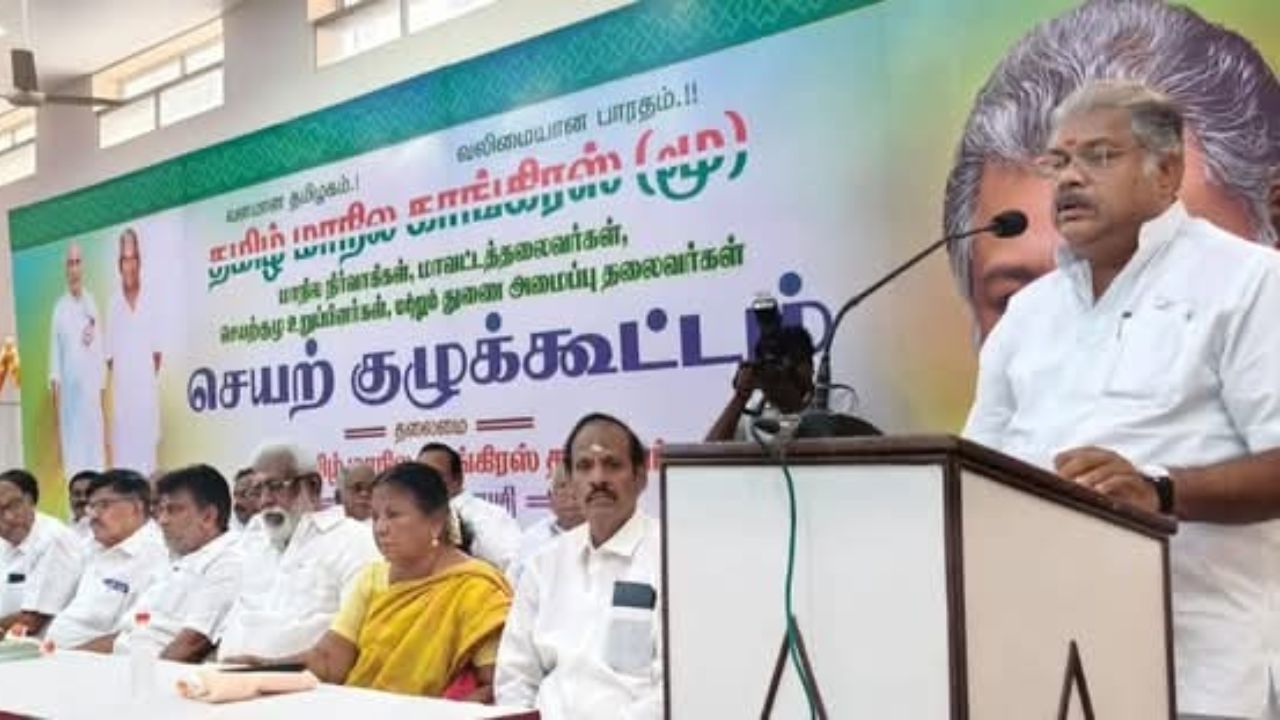 Tamil Maanila Congress quits NDA