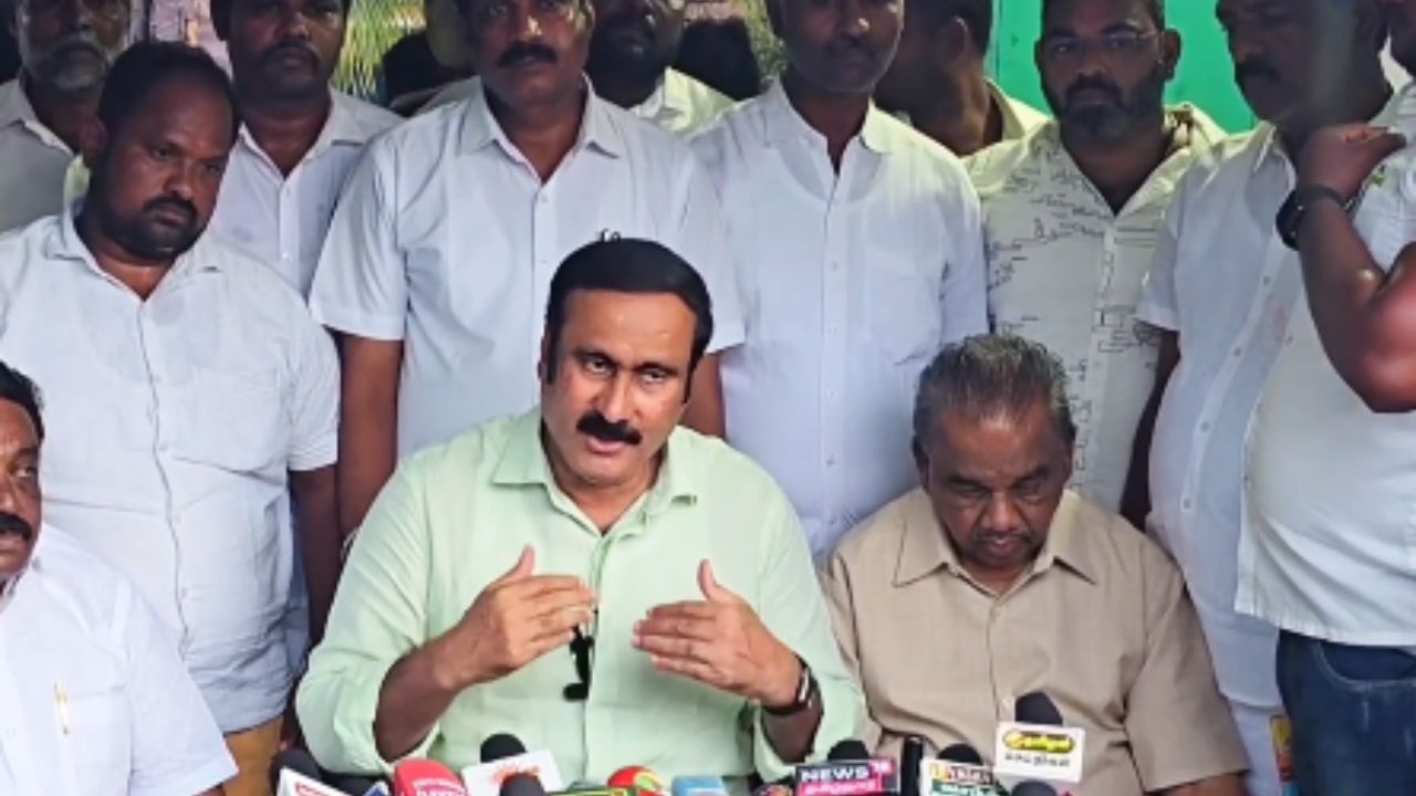 Anbumani Ramadoss