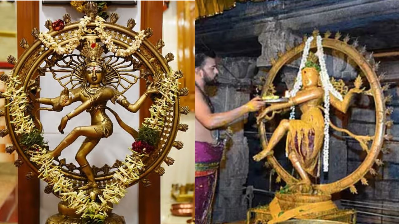 Aani Thirumanjanam