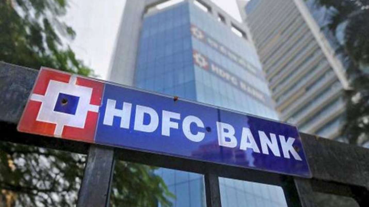 HDFC Bank