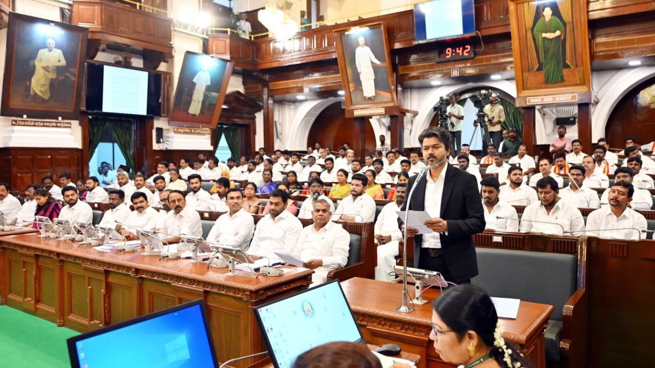Tamilnadu Assembly Session