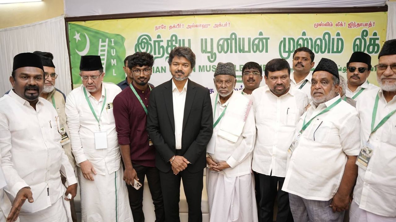 IUML Exits DMK Alliance