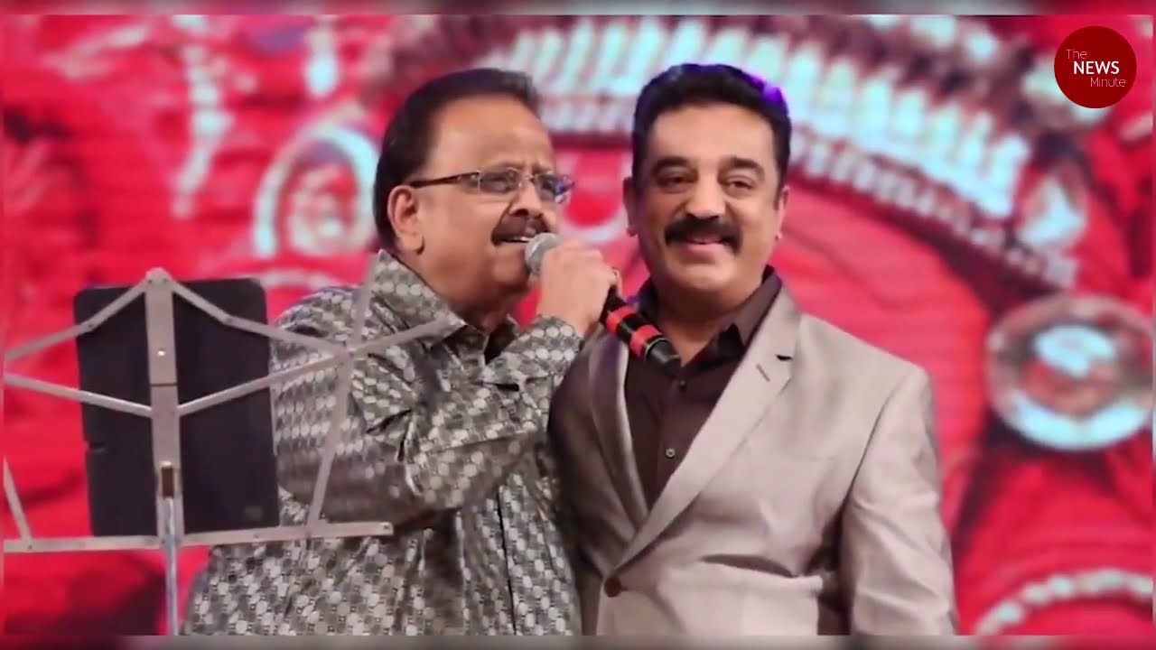 Kamal Haasan’s Tribute to SPB