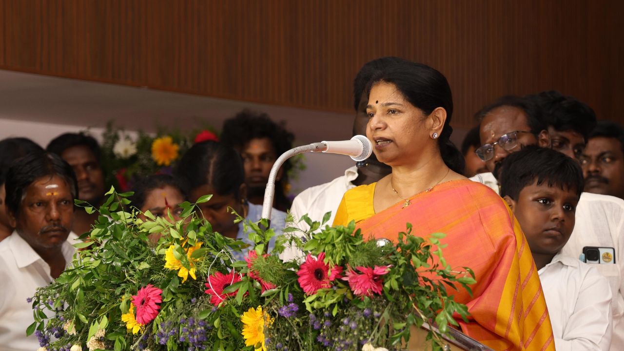 Kanimozhi