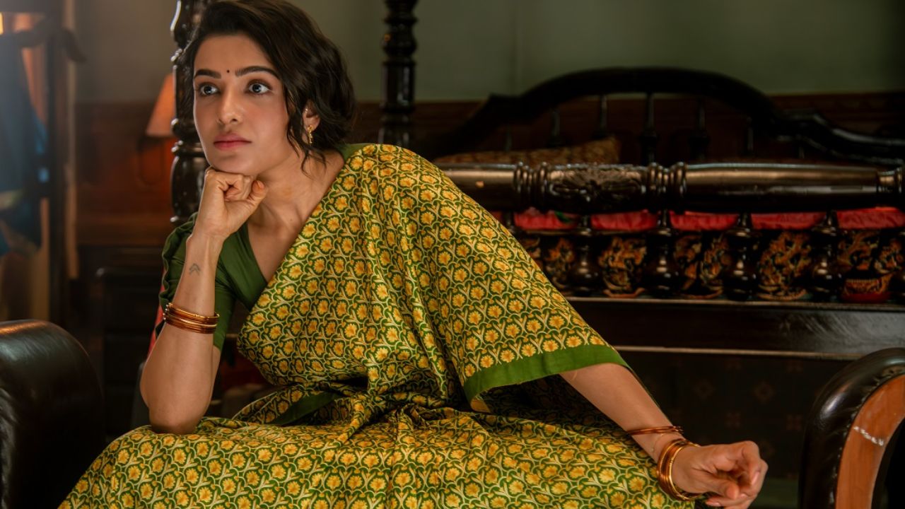 Maa Inti Bangaram