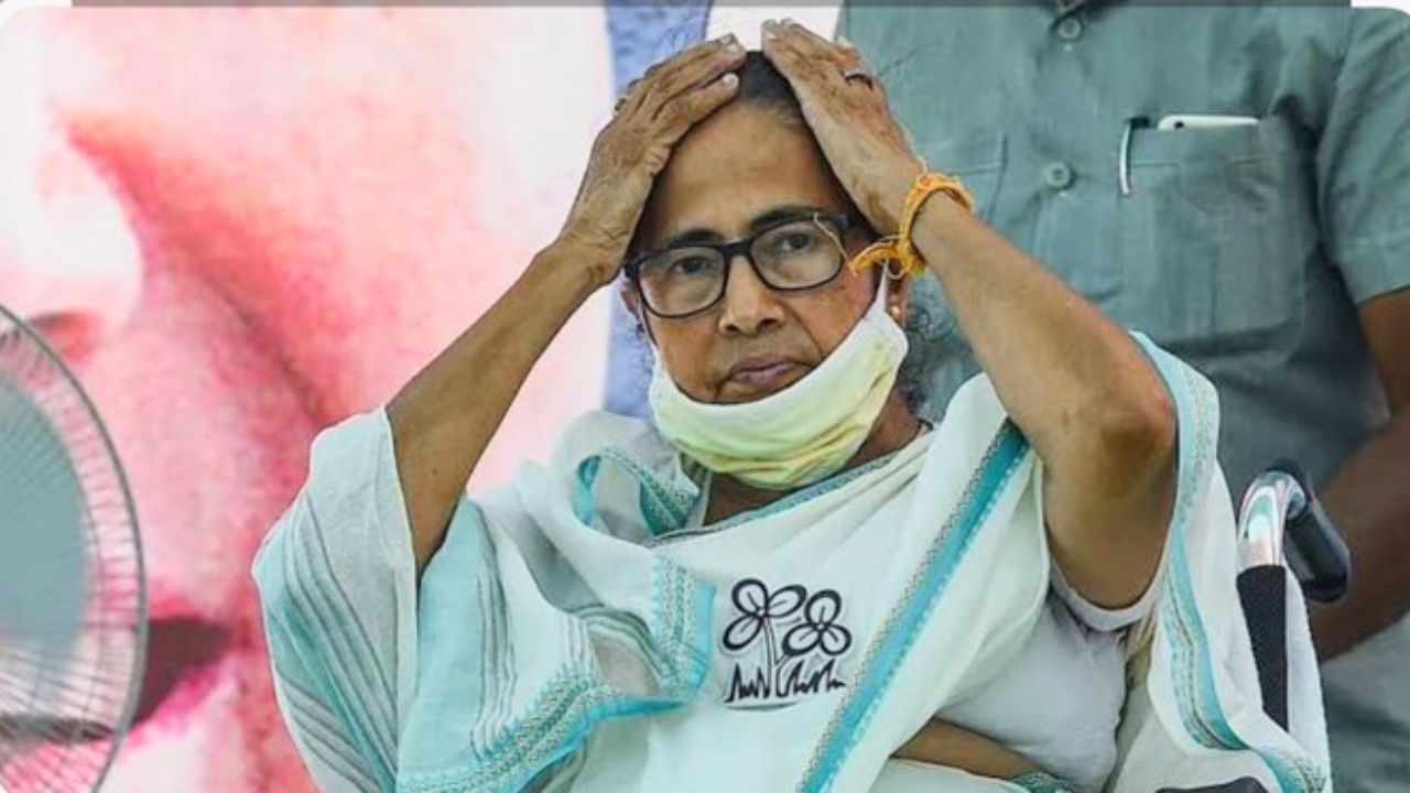 Mamata Banerjee Removed as TMC Chief