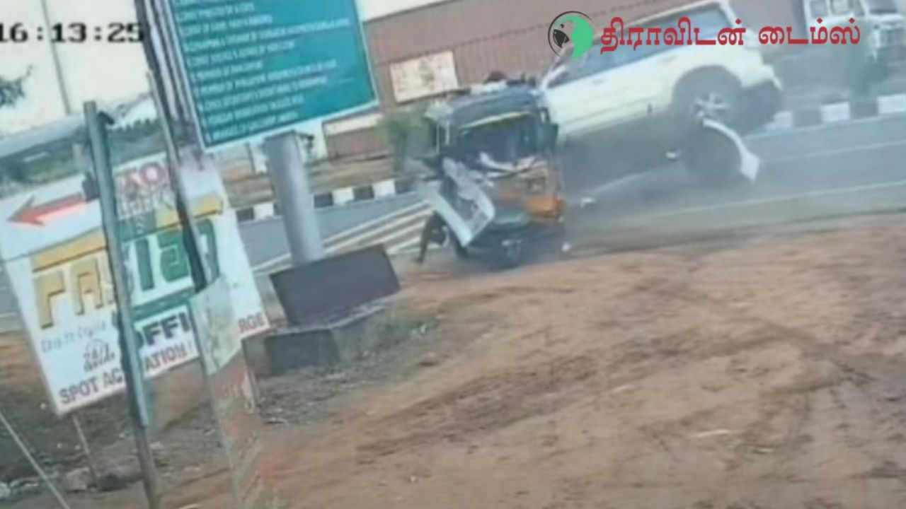 Nanguneri car-auto crash