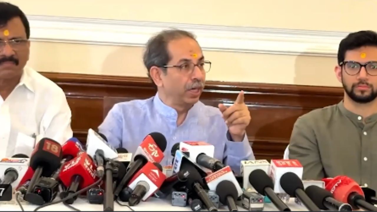 Uddhav Thackeray