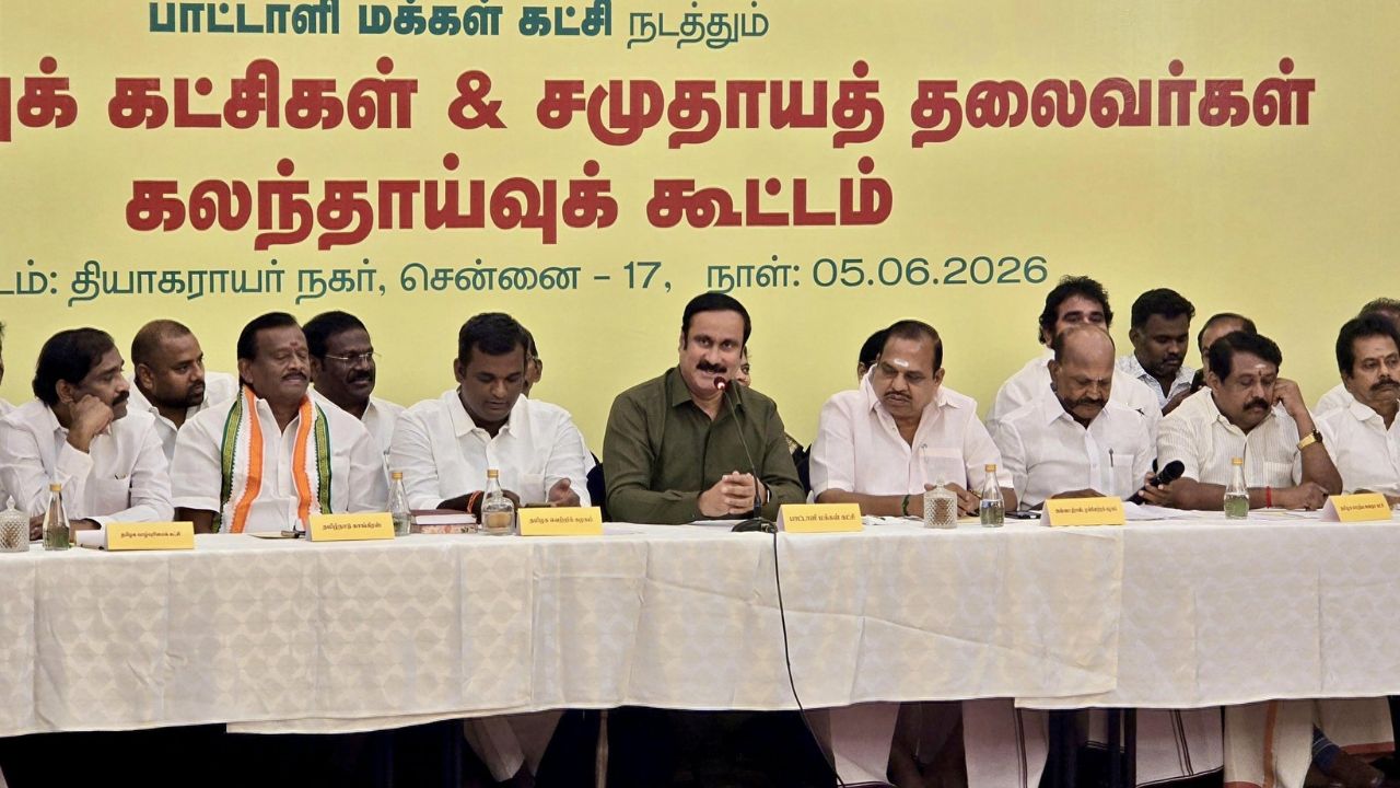 Caste Census in Tamil Nadu