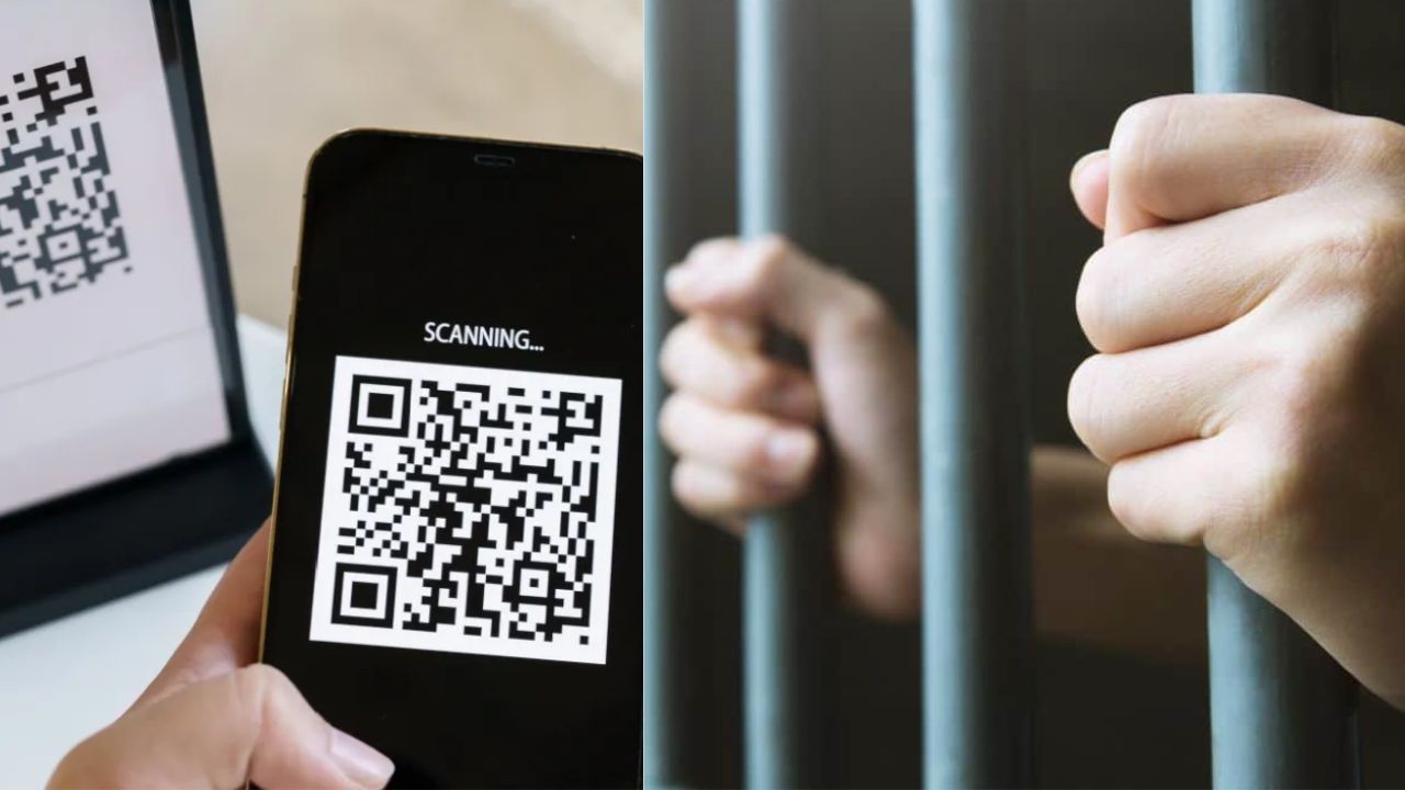 Tirunelveli cyber crime case