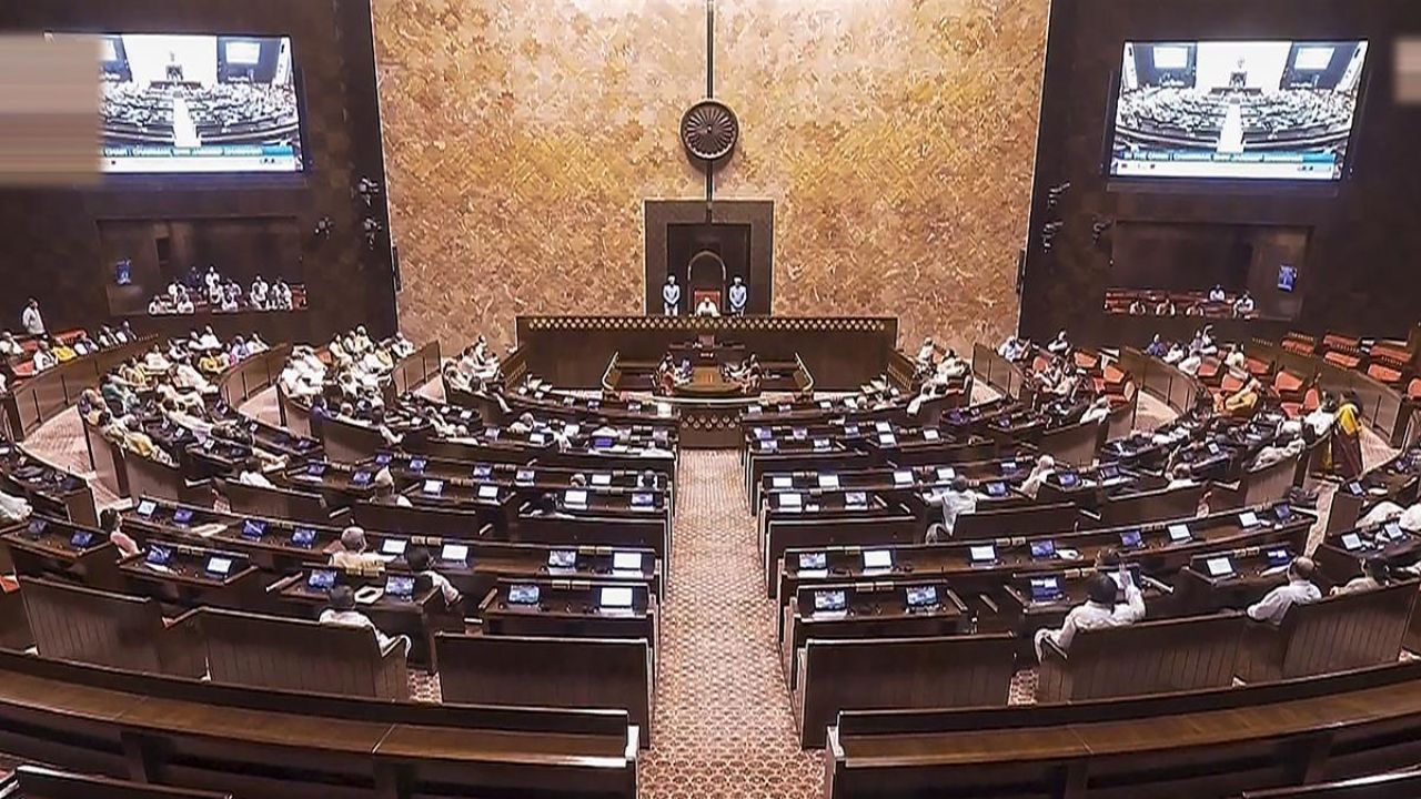 Rajya Sabha Bypoll