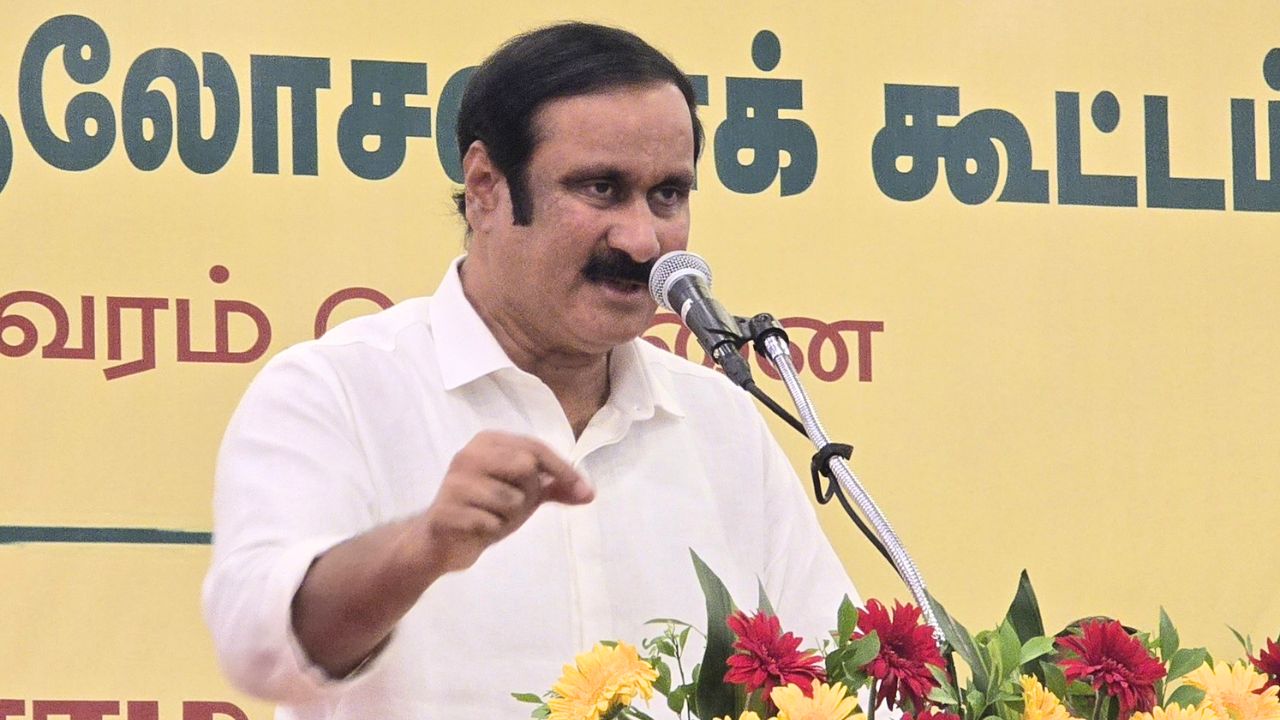 Anbumani Ramadoss