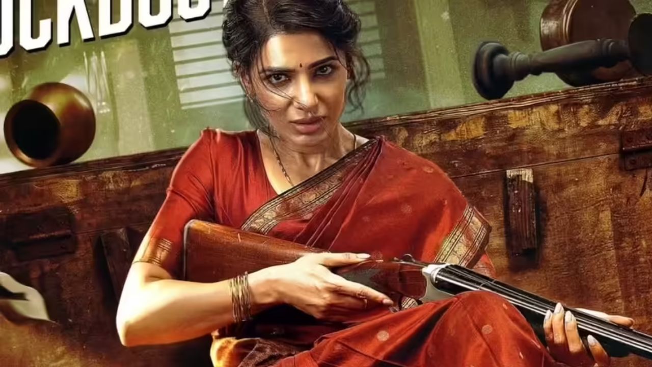 Maa Inti Bangaaram Box Office