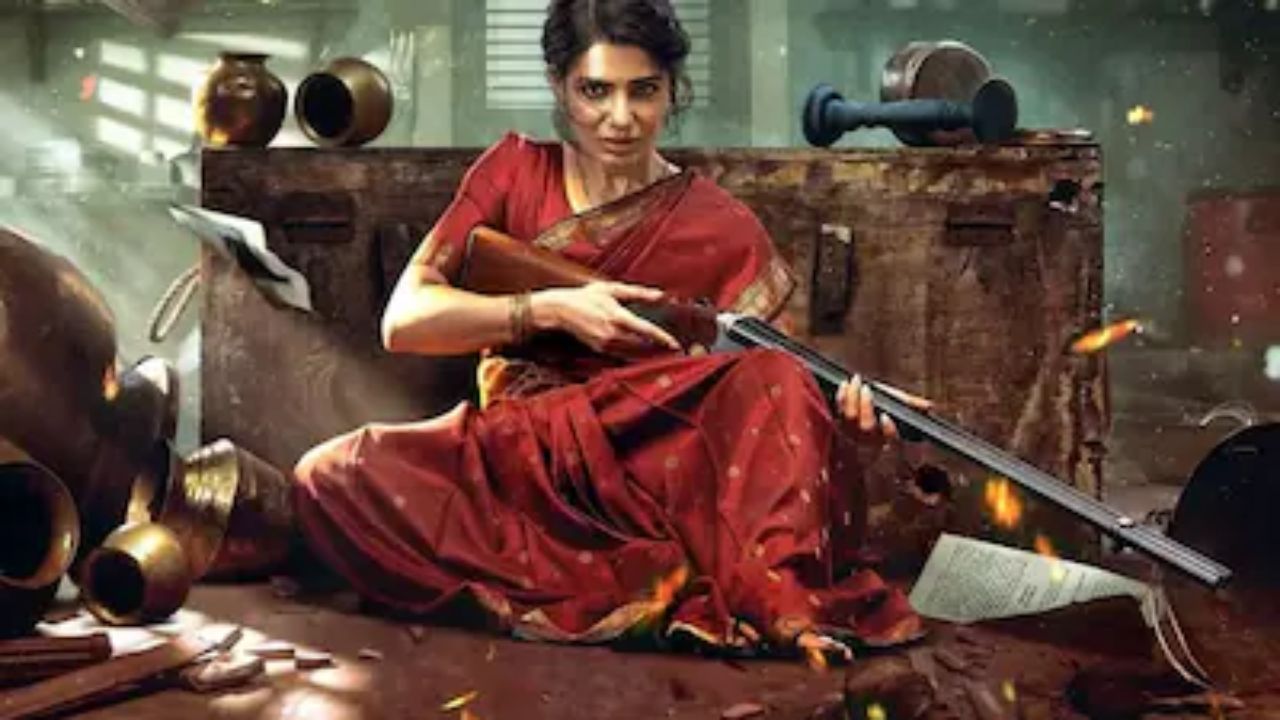 Maa Inti Bangaaram Box Office