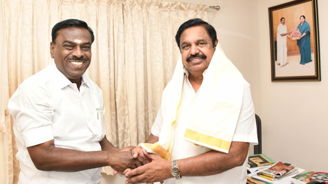 Soundararajan Meets EPS