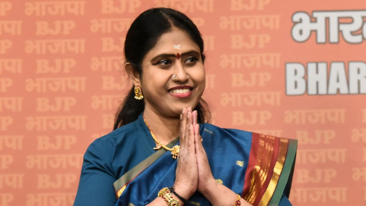 Vijayadharani
