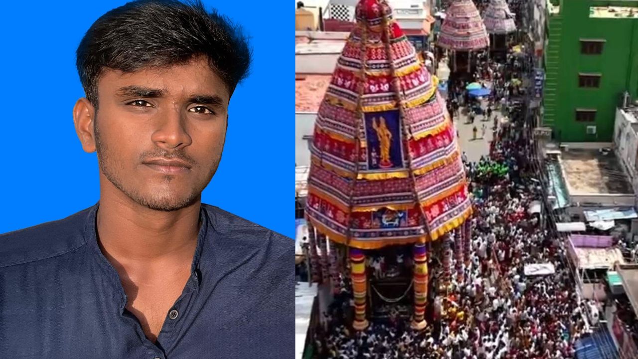 Thiruchengode Tragedy