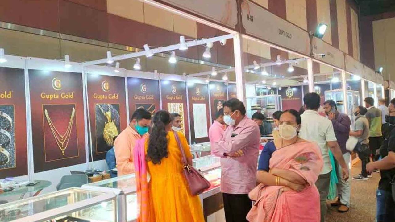 VBJ Karur Exhibition