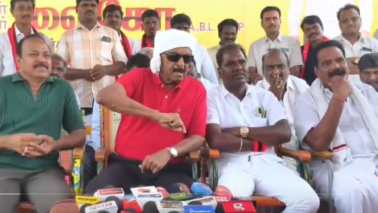 Vaiko Angry