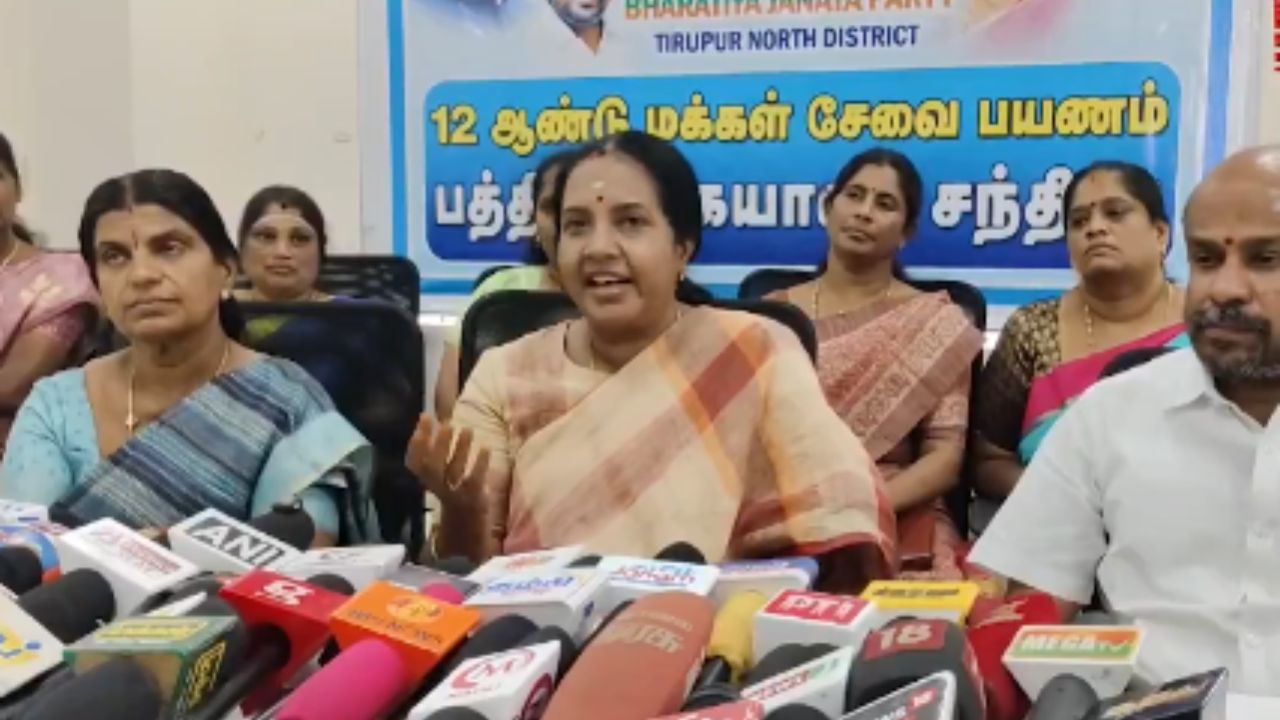 Vanathi Srinivasan