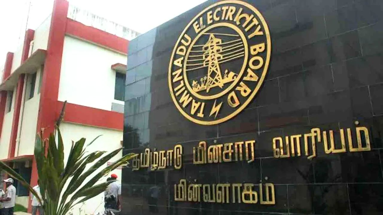 Chennai Electricity Board