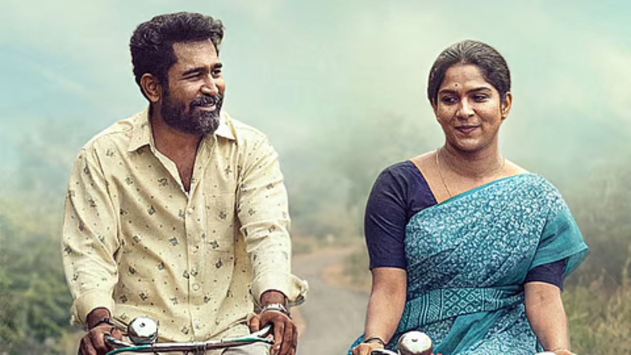 Vijay Antony
