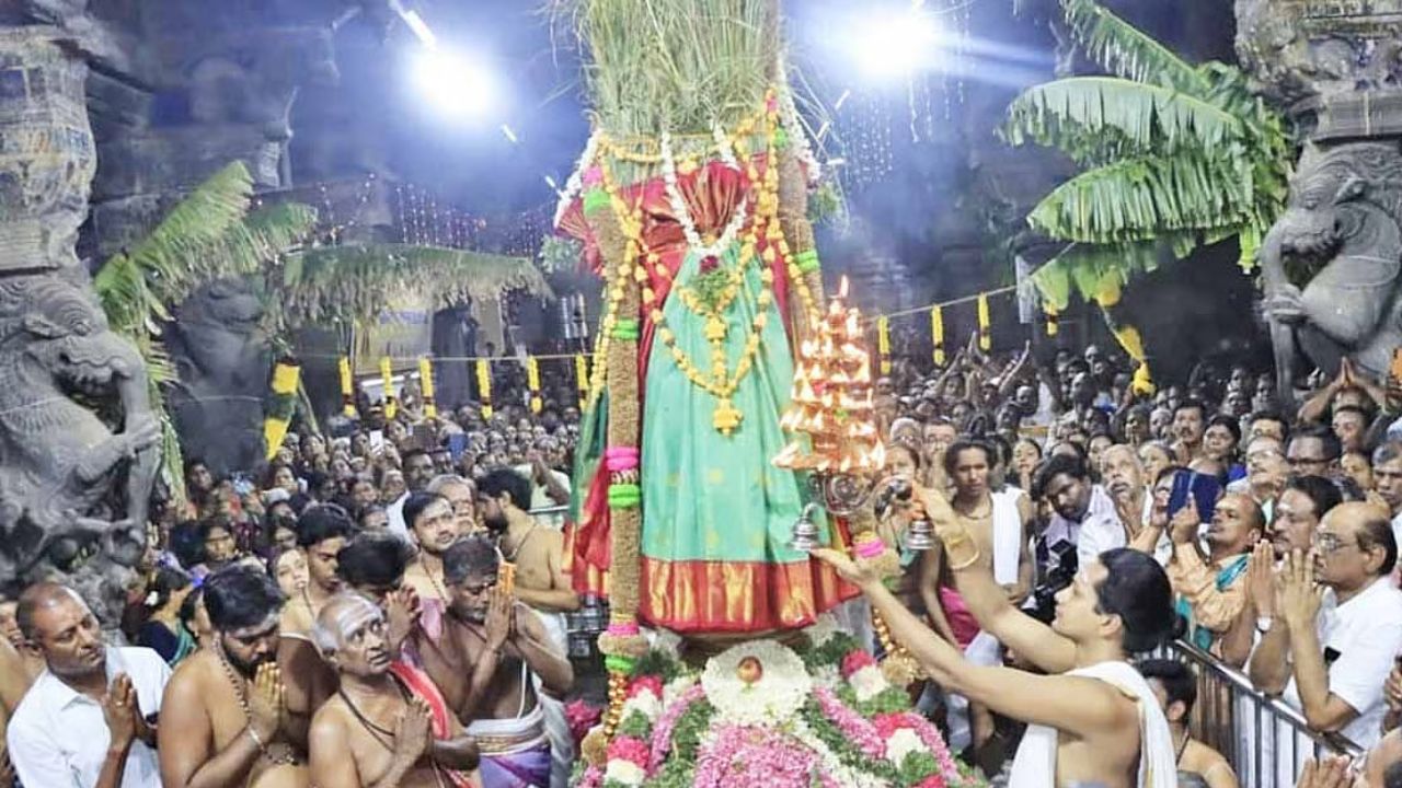 Aadi Thabasu