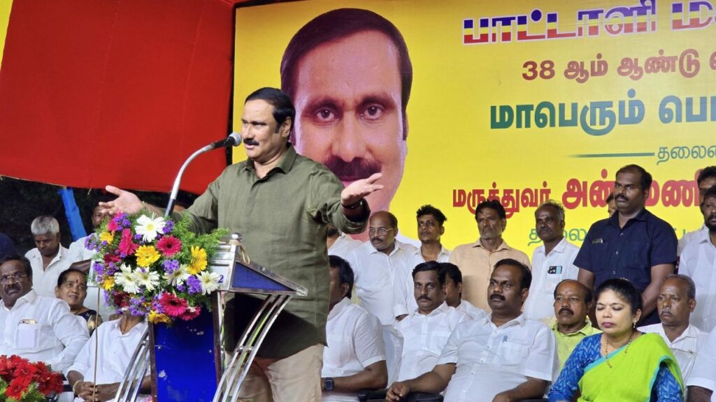 Anbumani Ramadoss
