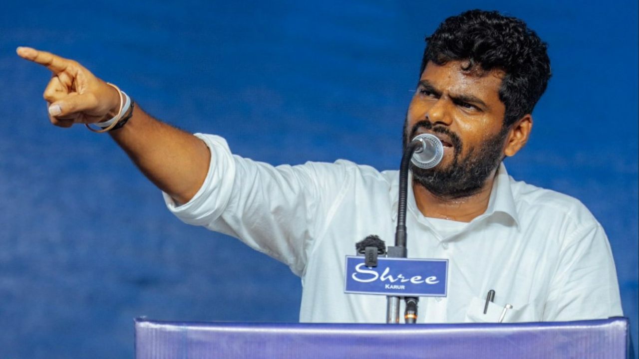 Annamalai