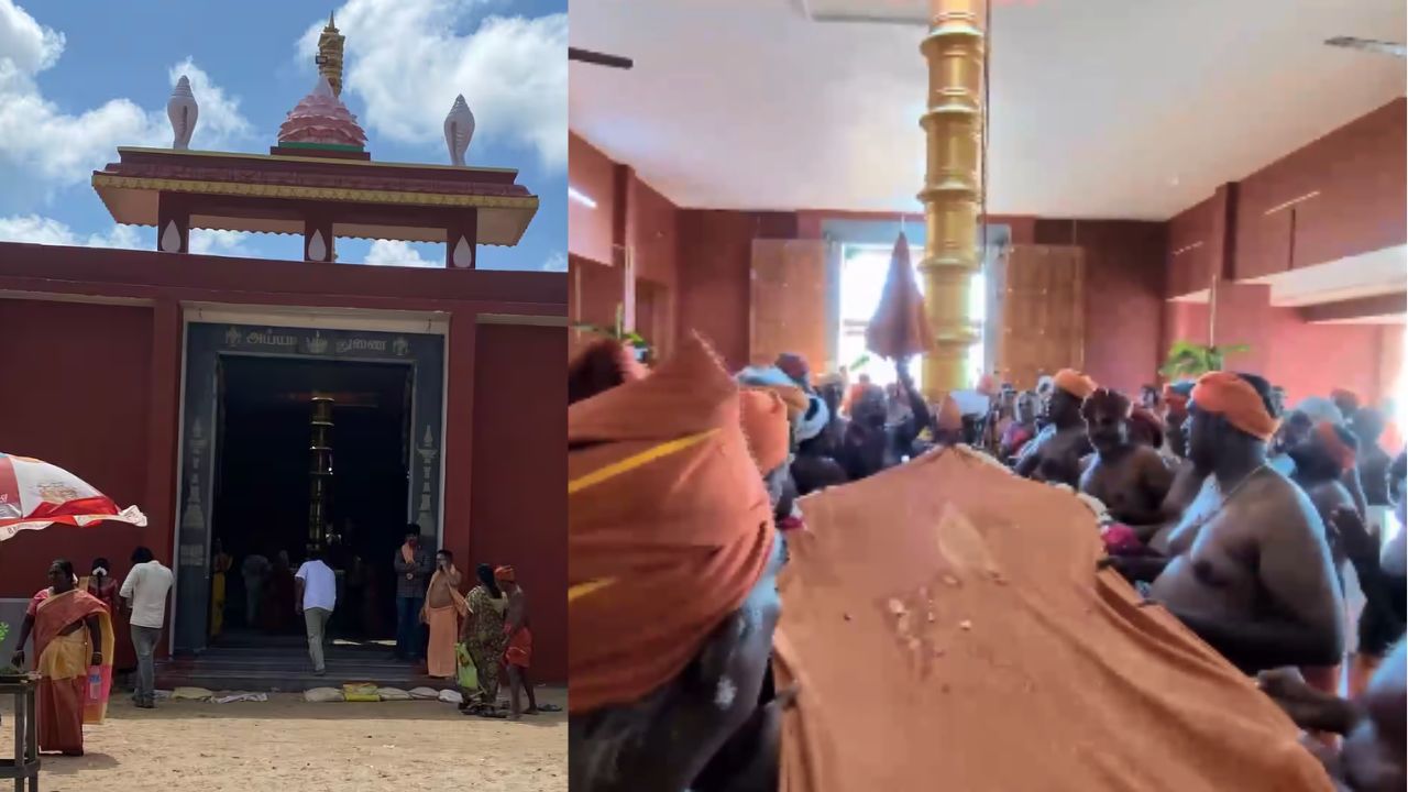 Ayya Vaikundar Aadi Festival