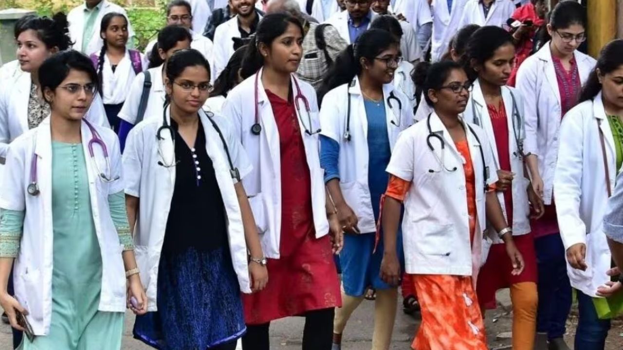 Medical admission 7.5% quota