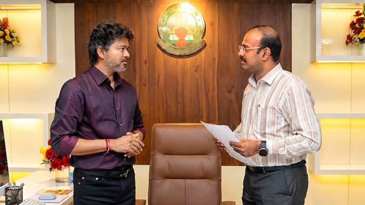 CM Vijay Letter